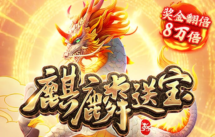 ng官网