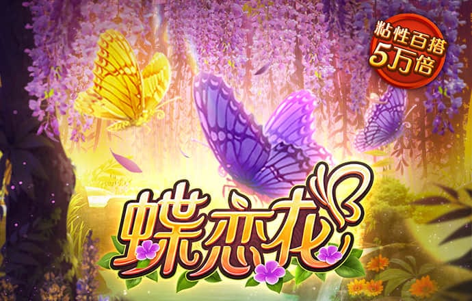 2021管家婆四不像图片