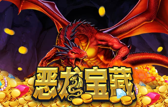 新莆京游戏大厅