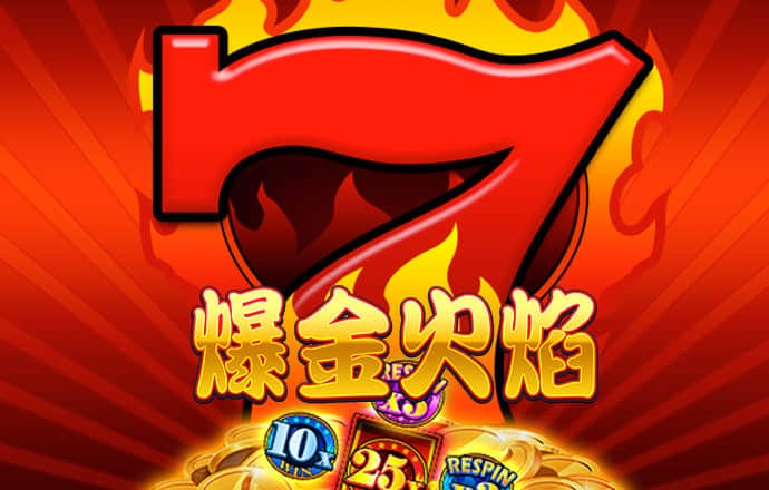亚洲砖矿转码2024